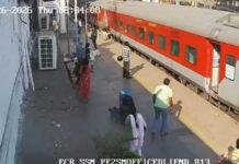 चलती ट्रेन में युवक ने की चढ़ने की कोशिश, हुआ हादसा, RPF जवान ने बचायी जान