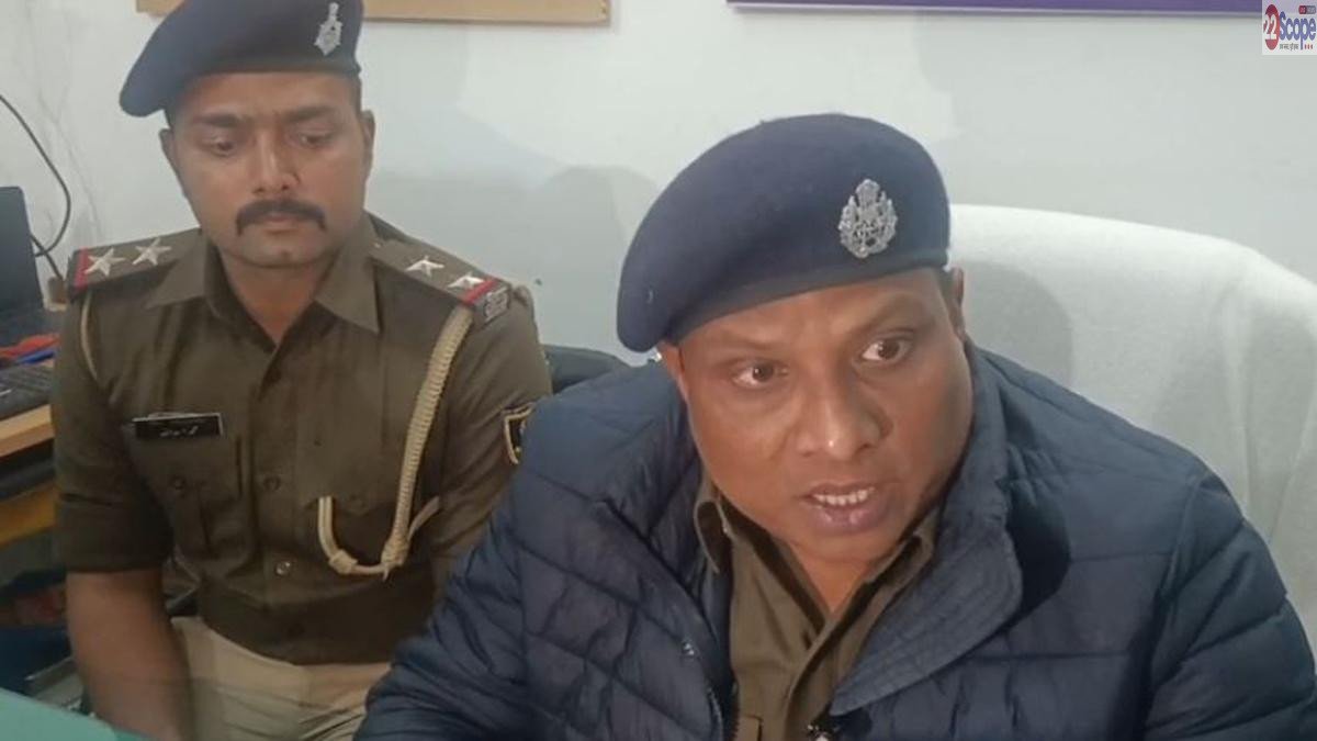 Sitamarhi Police 1 22Scope News