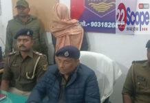 बीमा कंपनी से क्लेम की रकम हासिल करने के लालच में दुकानदार ने अपनी ही दुकान में रच डाली चोरी की साजिश