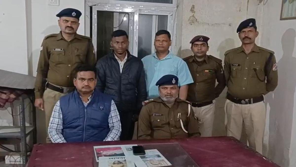 Siwan Police 1 22Scope News