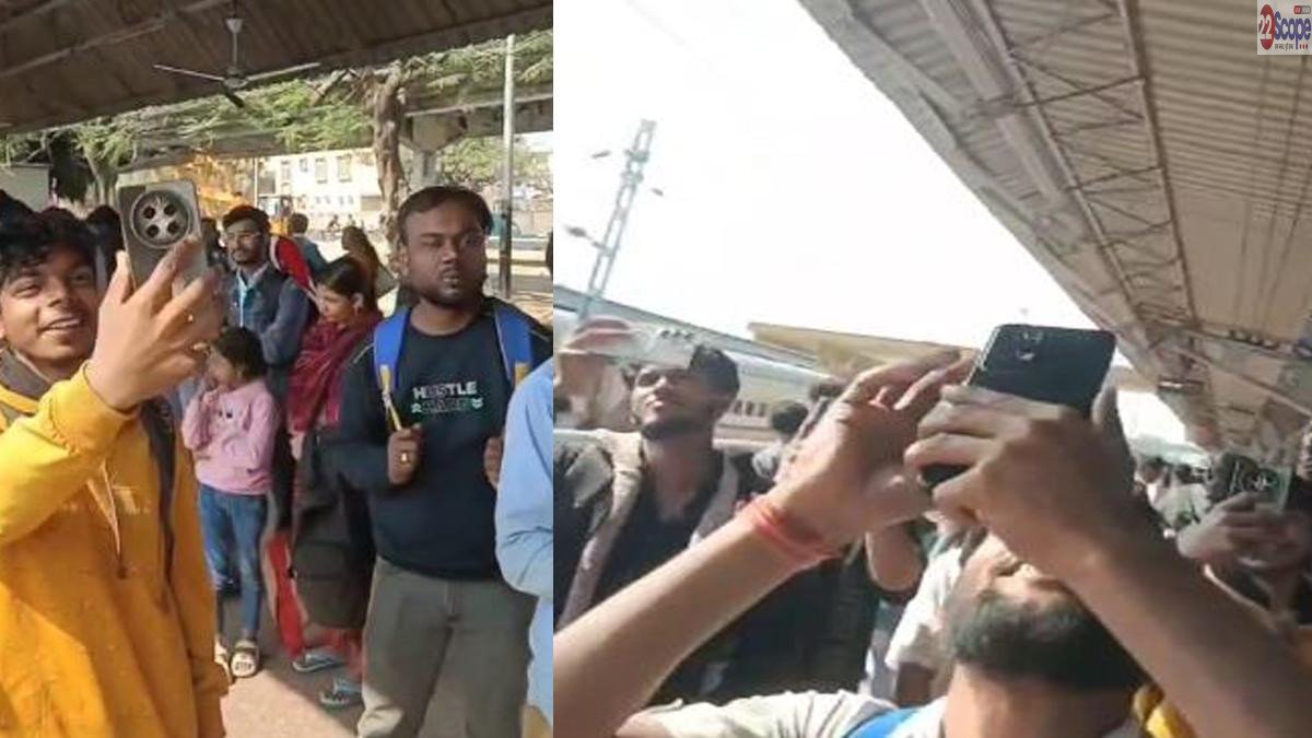 सिवान रेलवे स्टेशन के डिस्प्ले बोर्ड पर बजने लगा अश्लील गाना, Video वायरल | 22Scope News Siwan Railway Station 1 22Scope News