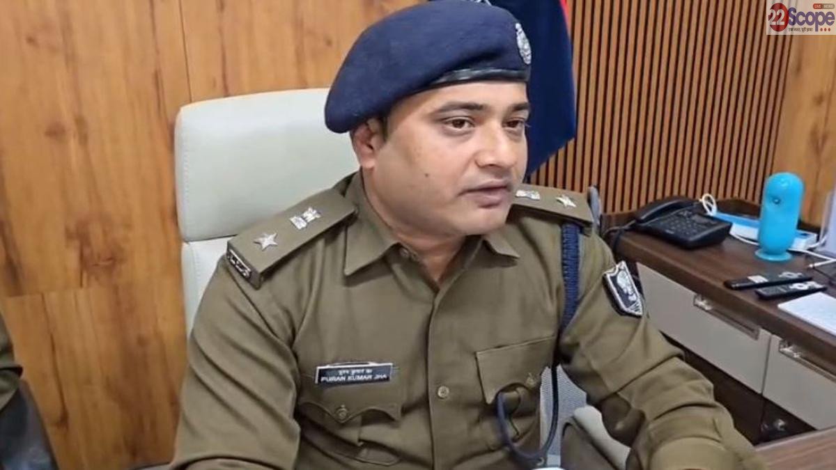 Siwan SP 1 22Scope News