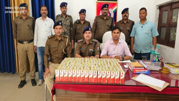 RPF प्रभारी की बड़ी करवाई, होली से पहले शराब के साथ पकड़ा गया माफिया