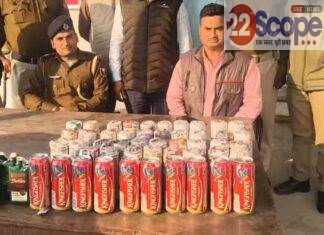 चलती ट्रेन में तलाशी के दौरान RPF ने एक शराब तस्कर को किया गिरफ्तार