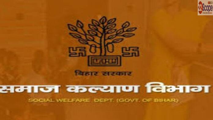 महिलाओं के साथ हिंसा होने पर तुरंत पहुंचेगी सहयोग टीम, जानिए कैसे...