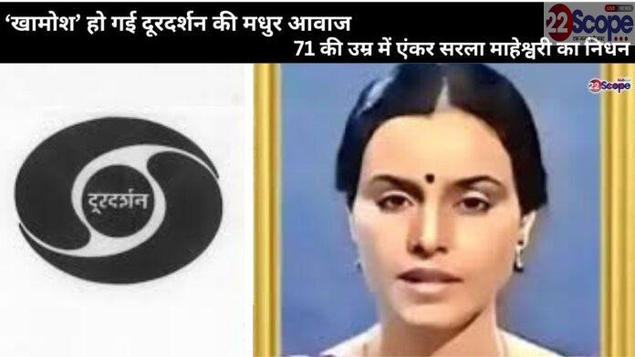 टीवी पत्रकारिता के एक गोल्डन एरा का अंत