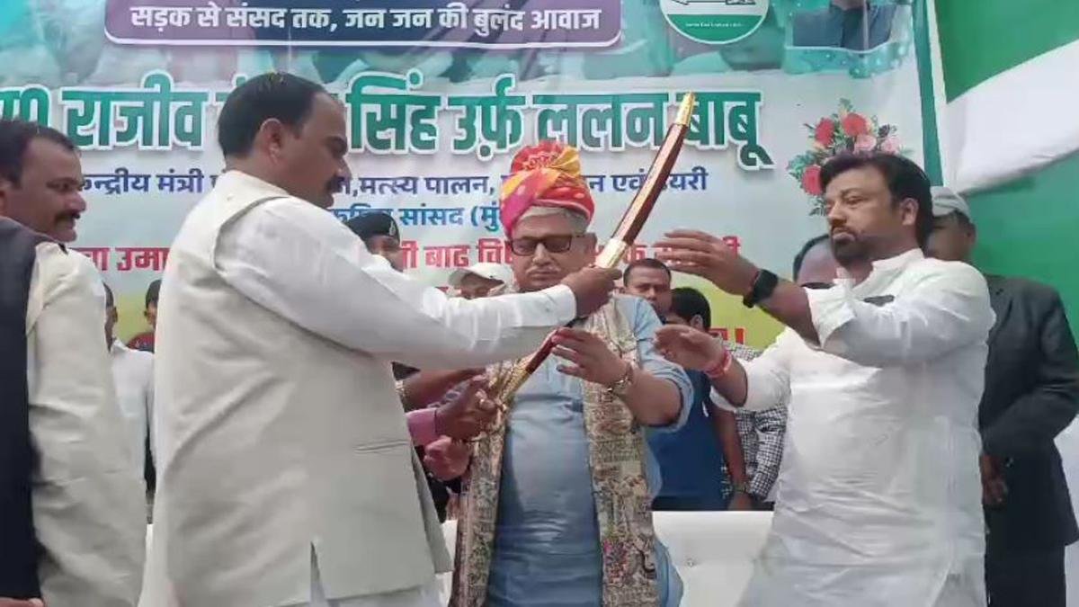 UM Lalan Singh 1 1 22Scope News