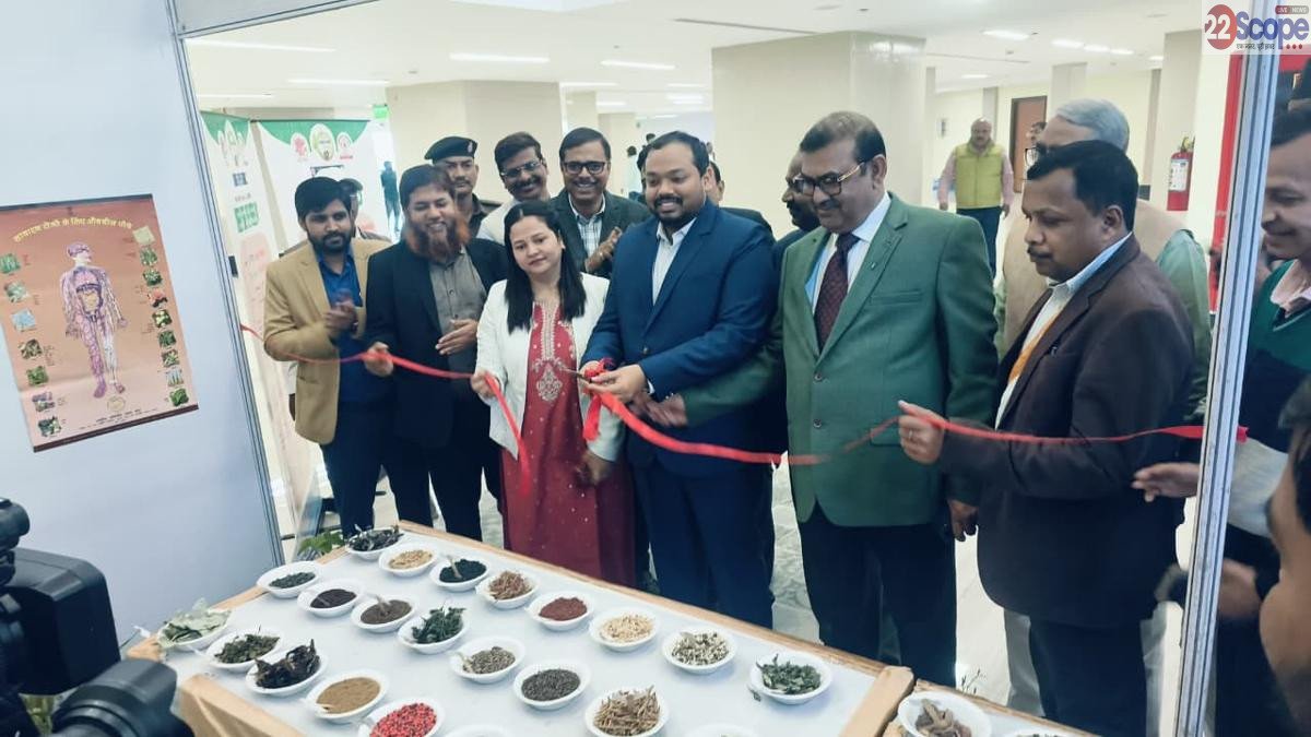 Unani Day 2026 2 22Scope News