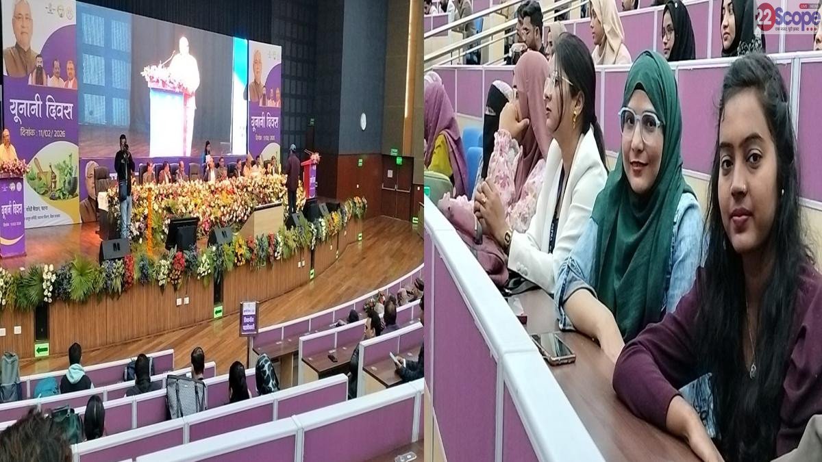 Unani System of Medicine 2 22Scope News