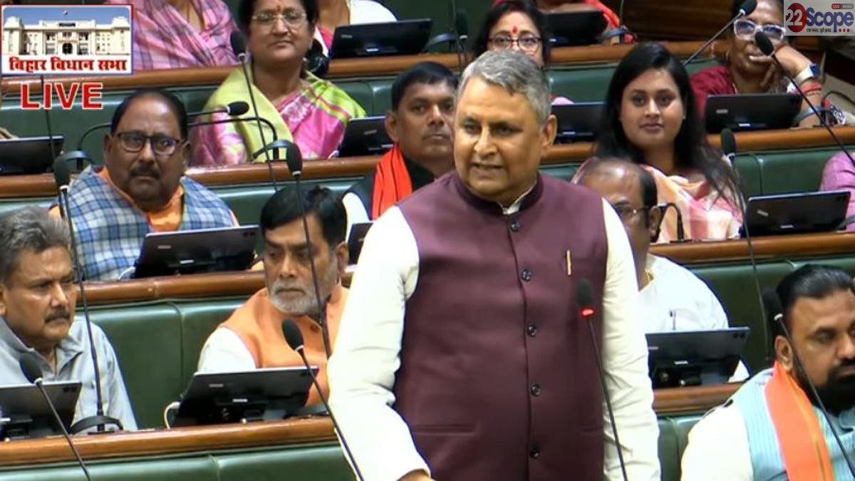 Vijay 1 22Scope News