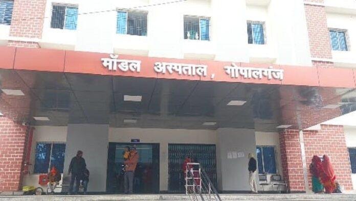 गोपालगंज जिला में एआरवी इंजेक्शन उपलब्ध नहीं होने के कारण लोगों को हो रही है काफी परेशानी