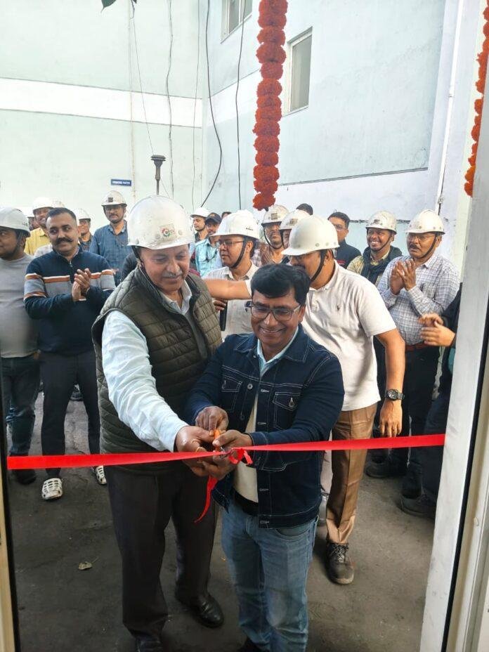 बिहार फाउंड्री एंड कास्टिंग्स लिमिटेड में खुला सेंट्रल ट्रेनिंग हॉल