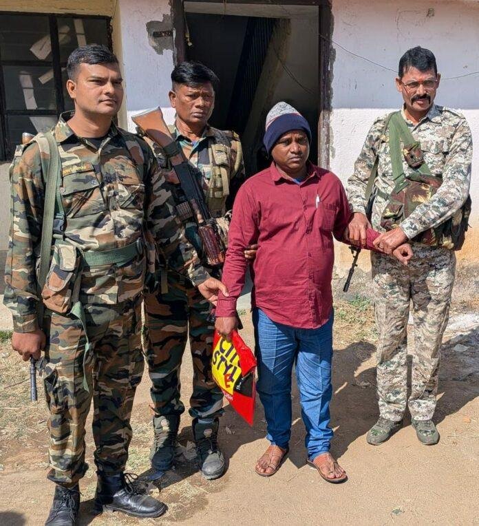 ACB की बड़ी कार्रवाई.... Palamu में घूस लेते रोजगार सेवक को किया गिरफ्तार...कूप निर्माण की राशि के बदले जितेंद्र ने मांगी थी रिश्वत