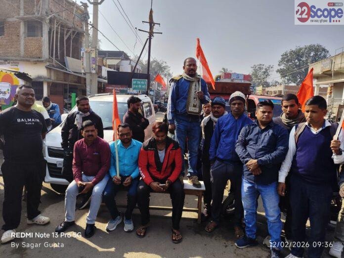ट्रेड यूनियनों और किसान संगठनों का आज भारत बंद
