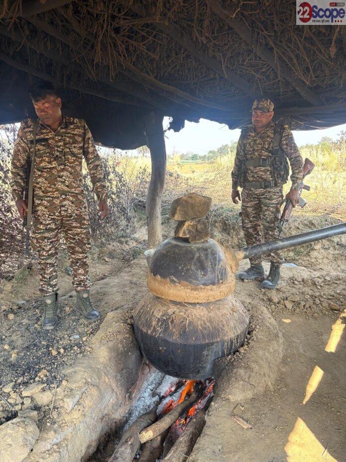 उत्पाद विभाग की बड़ी कार्रवाई....अवैध शराब भट्ठी को पुलिस ने किया ध्वस्त,