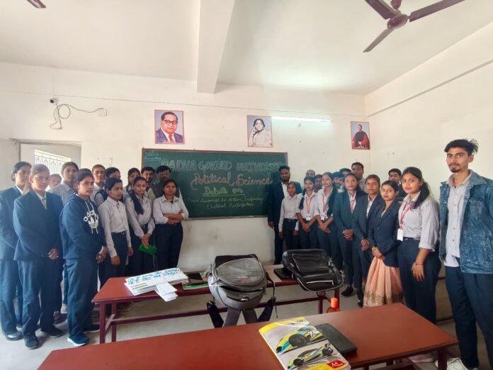 radha govind university