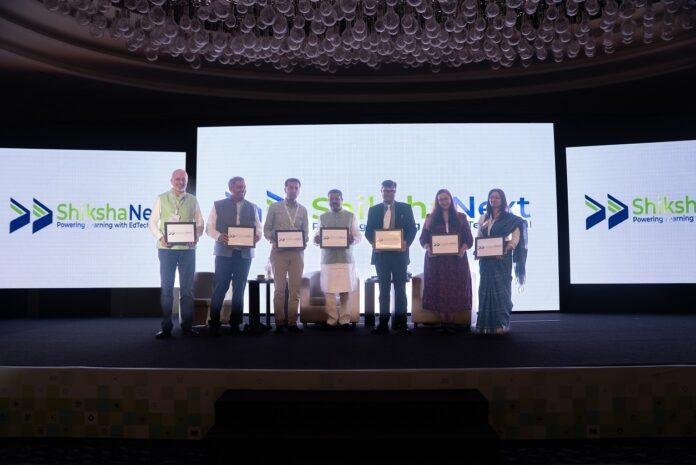 ShikshaNext