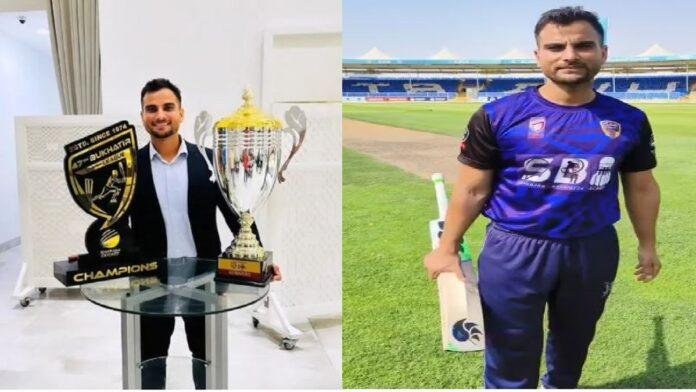 गयाजी के नक्सलग्रस्त कोठी के Shoaib का UAE की टीम मे हुआ चयन, T20 World Cup में दिखेगा जलवा