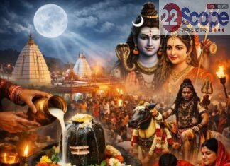 महाशिवरात्रि को लेकर Deoghar में तैयारियां शुरु, शिव बारात के लिए कलाकार कर रहे मेहनत