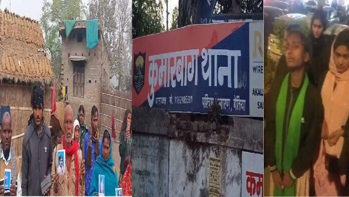 बेतिया से लापता बच्चियां दिल्ली से बरामद, पुलिस को मिली बड़ी सफलता