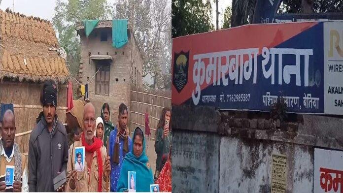 बेतिया के एक ही गांव से पांच नाबालिग लड़किया गायब, सीसीटीवी के आधार पर मामले को सुलझाने में लगी पुलिस