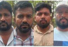 गुजारा भत्ता से बचने का Crime: थार से पत्नी को कुचलवाया, बस कैमरे ने खोला सच