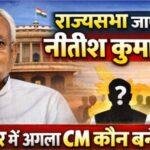 1037 22Scope News