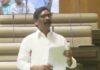 Jharkhand Budget Session 2026: CM Hemant Soren का बड़ा संबोधन, 85% बढ़ा राज्य का बजट