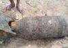 WW2 Live Bomb Found: बहरागोड़ा में द्वितीय विश्व युद्ध का जिंदा बम मिलने से मचा हड़कंप