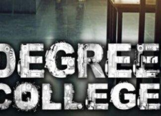 360 प्रखंडों में Degree College खोलने की तैयारी, इसी सत्र से पढ़ाई शुरू करने का लक्ष्य