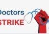 Jharkhand Doctors Strike: 6 अप्रैल से Junior Doctors की हड़ताल, OPD सेवाएं होंगी प्रभावित Jharkhand Doctors Strike: 6 अप्रैल से Junior Doctors की हड़ताल, OPD सेवाएं होंगी प्रभावित