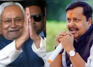 Bihar Politics Update: Nitish Kumar और Nitin Naveen का इस्तीफा, राज्यसभा में नई भूमिका तय