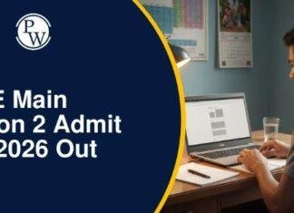 Ramgarh JEE Main Scam: परीक्षा से पहले मॉनिटर बदलने की साजिश, 70 Monitor और SUV जब्त