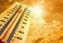 Jharkhand Weather Update: सभी जिलों का तापमान 30 डिग्री पार, सरायकेला में पारा 36°C