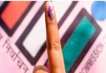 Ranchi Municipal Election 2026: 62 हजार से ज्यादा वोट रद्द, 13.98% Invalid Votes ने बढ़ाई सियासी चिंता Ranchi Municipal Election 2026: 62 हजार से ज्यादा वोट रद्द, 13.98% Invalid Votes ने बढ़ाई सियासी चिंता