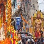 Ara Sobha Yatra 22Scope News