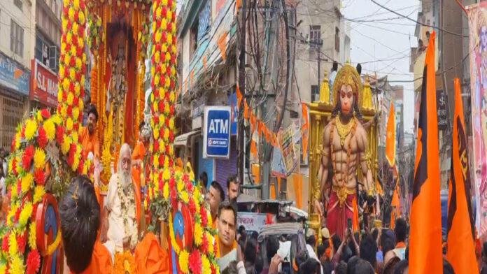 आरा शहर में निकाली गई भव्य शोभायात्रा