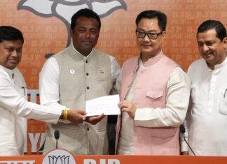 पूर्व टेनिस खिलाड़ी लिएंडर पेस ने थामा BJP का हाथ, मुख्यालय पहुंच कर ली सदस्यता, लड़ सकते हैं चुनाव पूर्व टेनिस खिलाड़ी लिएंडर पेस ने थामा BJP का हाथ, मुख्यालय पहुंच कर ली सदस्यता, लड़ सकते हैं चुनाव