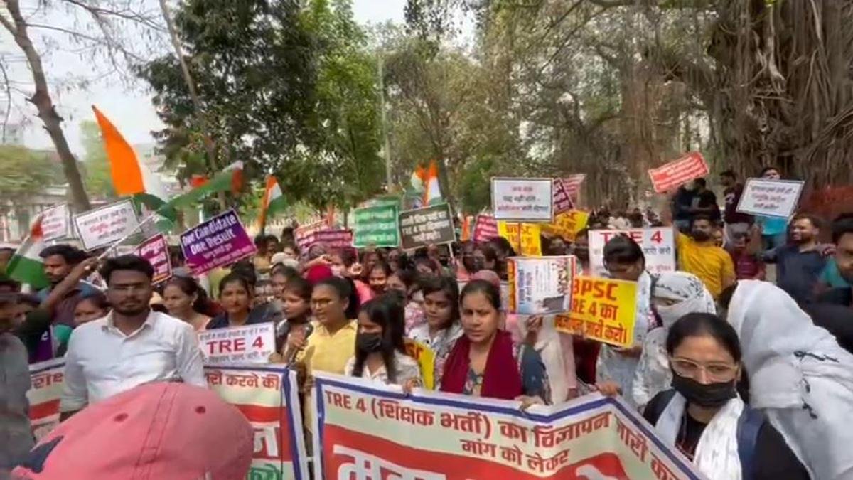 BPSC TRE 4 1 22Scope News