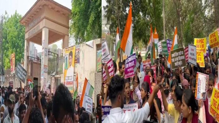 BPSC कार्यालय के बाहर TRE-4 को लेकर शिक्षक अभ्यर्थियों का हल्लाबोल