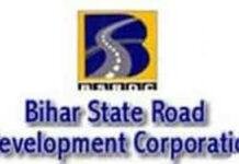 जून 2027 तक बख्तियारपुर-ताजपुर के बीच 5.5 किमी लंबा पुल होगा तैयार, उत्तर-दक्षिण बिहार का सफर होगा आसान जून 2027 तक बख्तियारपुर-ताजपुर के बीच 5.5 किमी लंबा पुल होगा तैयार, उत्तर-दक्षिण बिहार का सफर होगा आसान