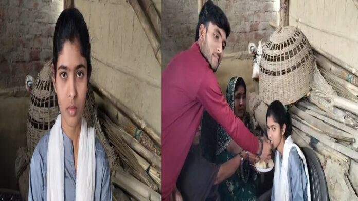 इंटर रिजल्ट : बगहा की बेटी का जलवा, नसरीन परवीन ने बिहार में पाया 5वां स्थान