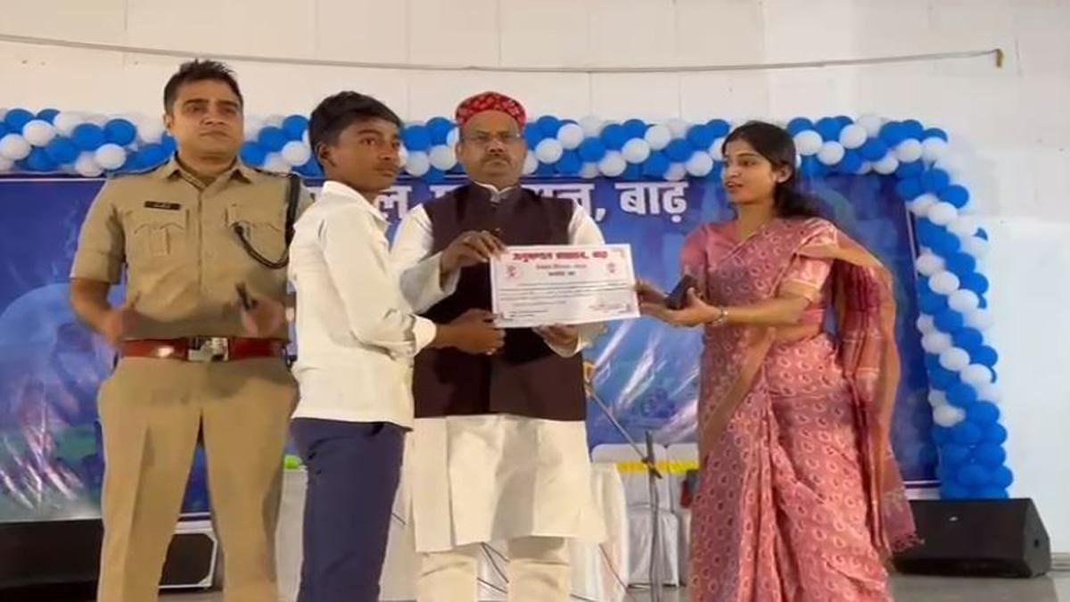 Barh Bihar Diwas 1 1 22Scope News
