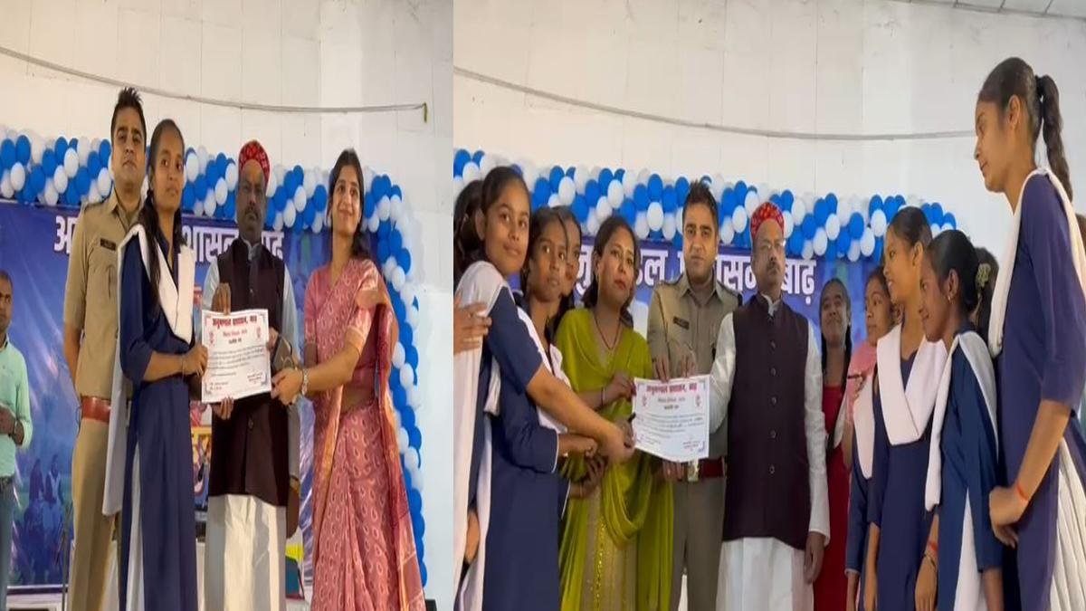 Barh Bihar Diwas 22Scope News
