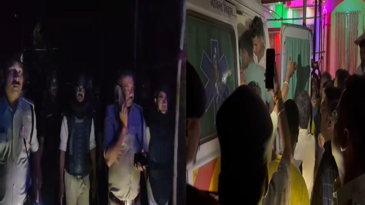 Betia Police 1 1 22Scope News