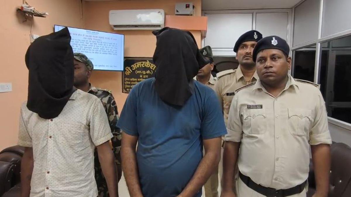 Betia Police 1 2 22Scope News