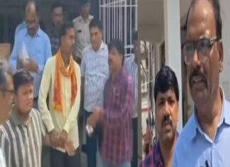 भागलपुर SDM कार्यालय में निगरानी का छापा, रिश्वत लेते 2 कर्मी गिरफ्तार