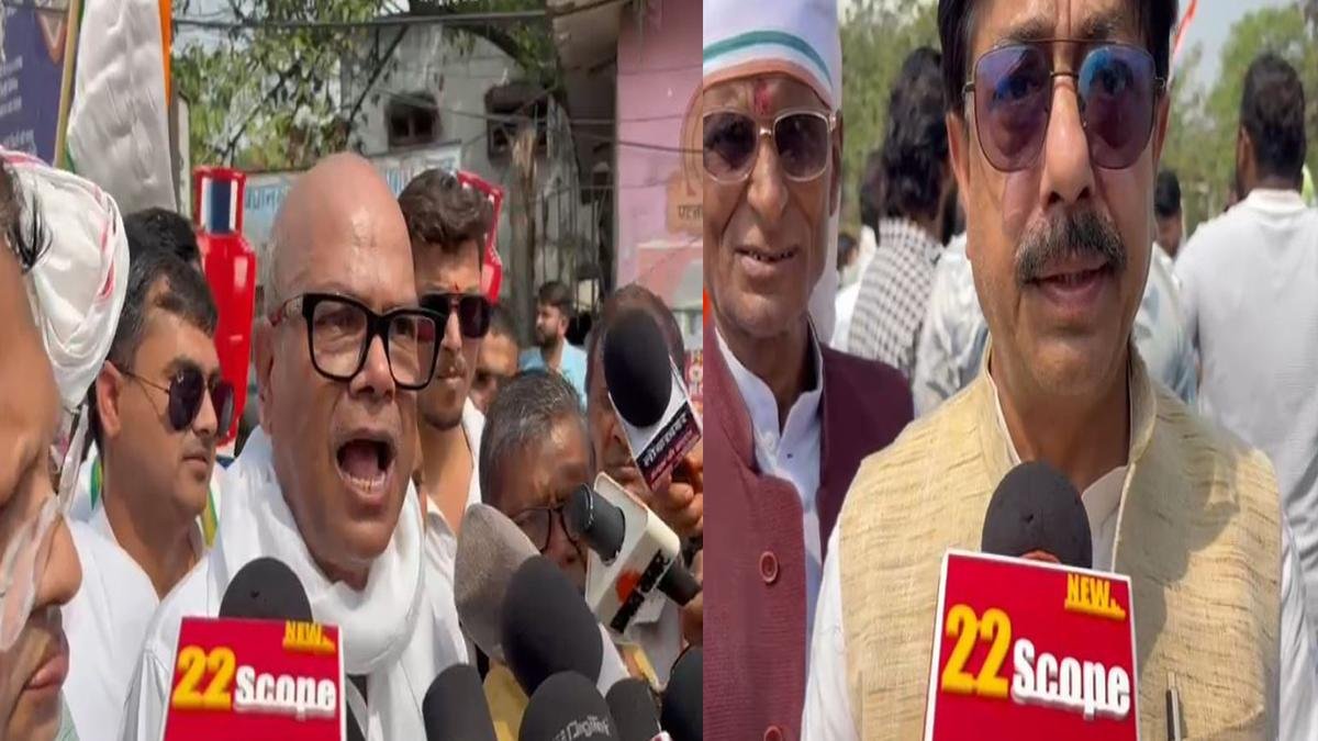 Bihar Congress 1 22Scope News