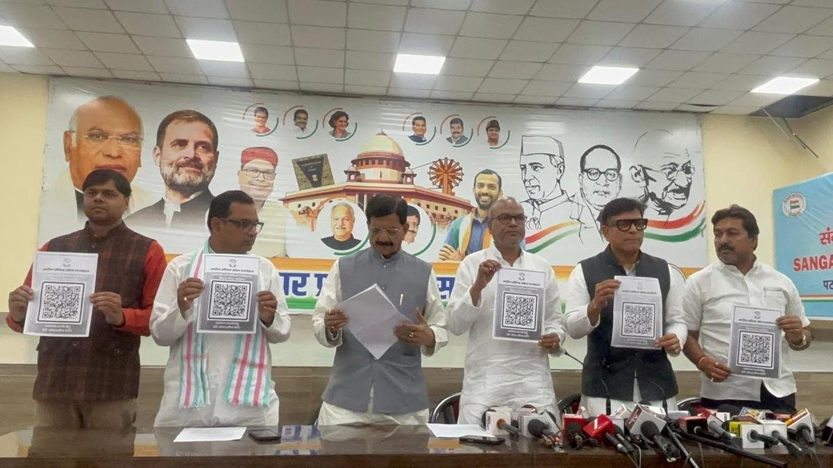 Bihar Congress 2 1 22Scope News