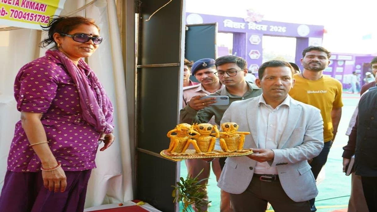 Bihar Day 1 22Scope News